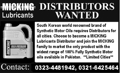 Jobs for Distributor in Micking Lubricants Oils Pakistan