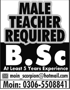 Jobs for Male Teacher Required in Pakistan