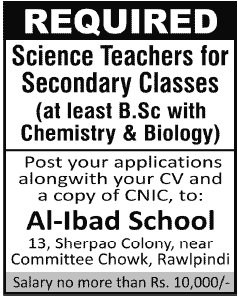 Jobs for Science Teacher in Al-Ibad School Rawalpindi