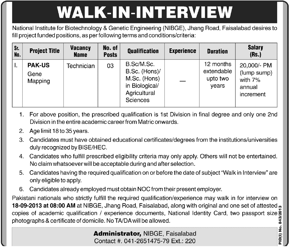 Jobs for Technician in NIBGE, Faisalabad