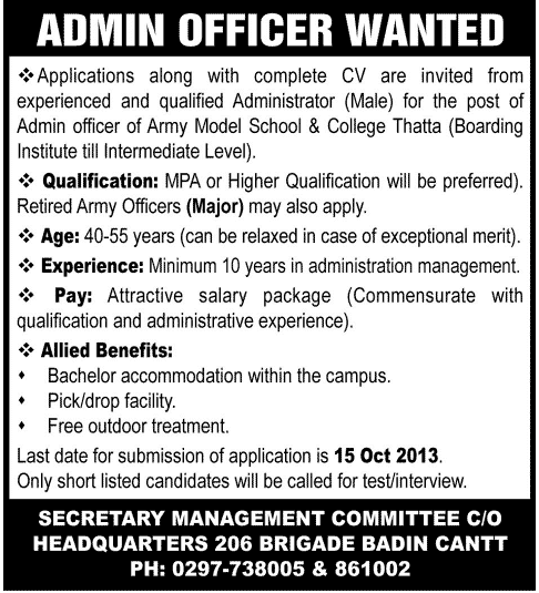 Jobs in Army School & College for Admin Officer in Thatta