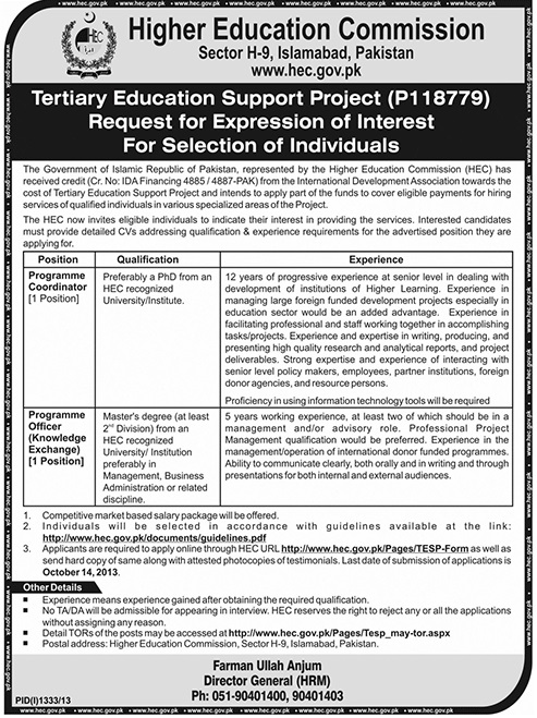 Jobs in Higher Education Commission for Programme Coordinator