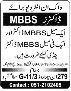 Jobs in Rawalpindi for Male and Female MBBS Doctors