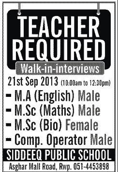 Male & Female Teachers Jobs in Public School Rawalpindi