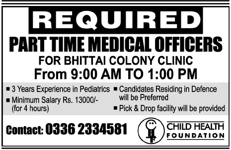 Medical Officer Jobs in Bhittai Colony Clinic, Karachi