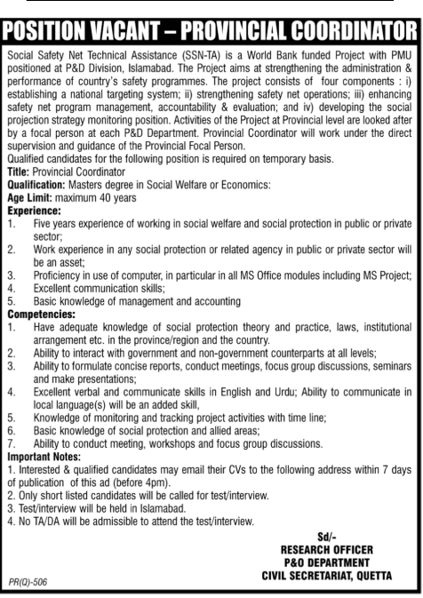 Provincial Coordinator Jobs in Civil Secretariat Quetta