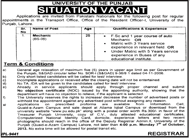 Punjab University Jobs 2013 for Mechanic