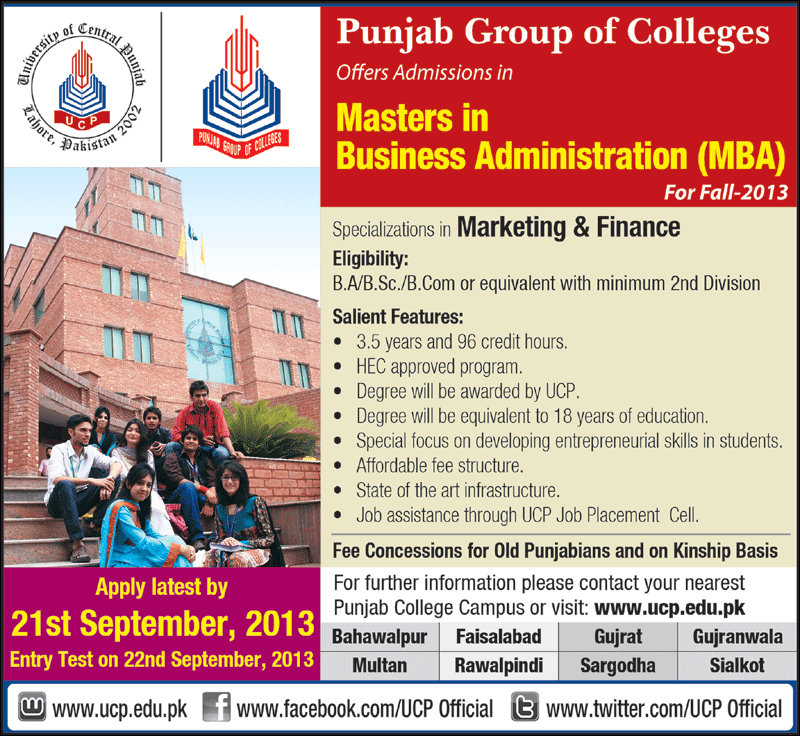 Punjab group of colleges Lahore Admissions fall 2013