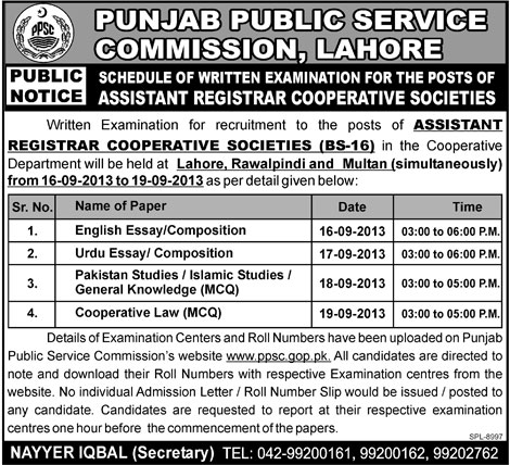 Written Test Schedule for Assistant Registrar Cooperative Society