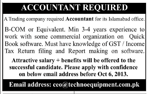 Accountant Jobs in Trading Company Islamabad