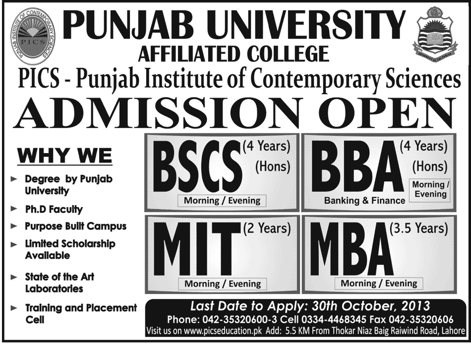 Admissions 2013 BBA & MBA in PICS Lahore