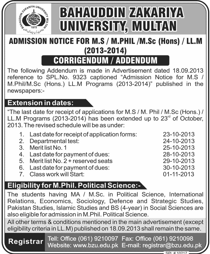 BZU Multan M.Phil & M.Sc Admissions 2013-14