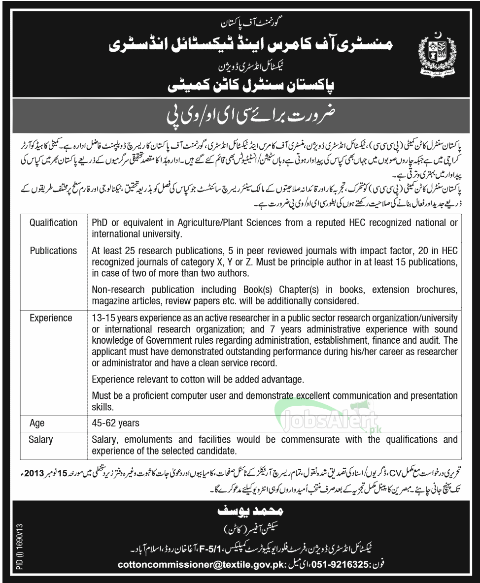 CEO Jobs in Ministry of Commerce Islamabad Govt of Pakistan