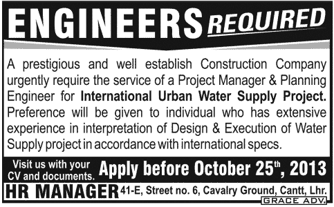 Engineer Jobs in Construction Company Lahore
