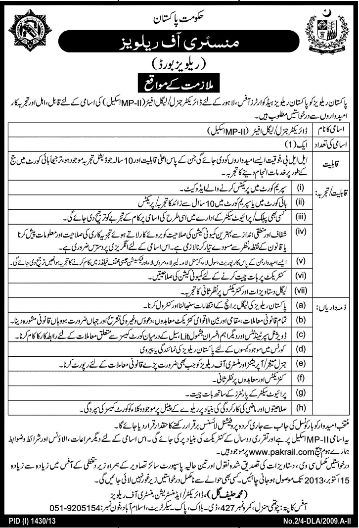 Govt of Pakistan Ministry of Railway Jobs for Legal Affairs in Islamabad
