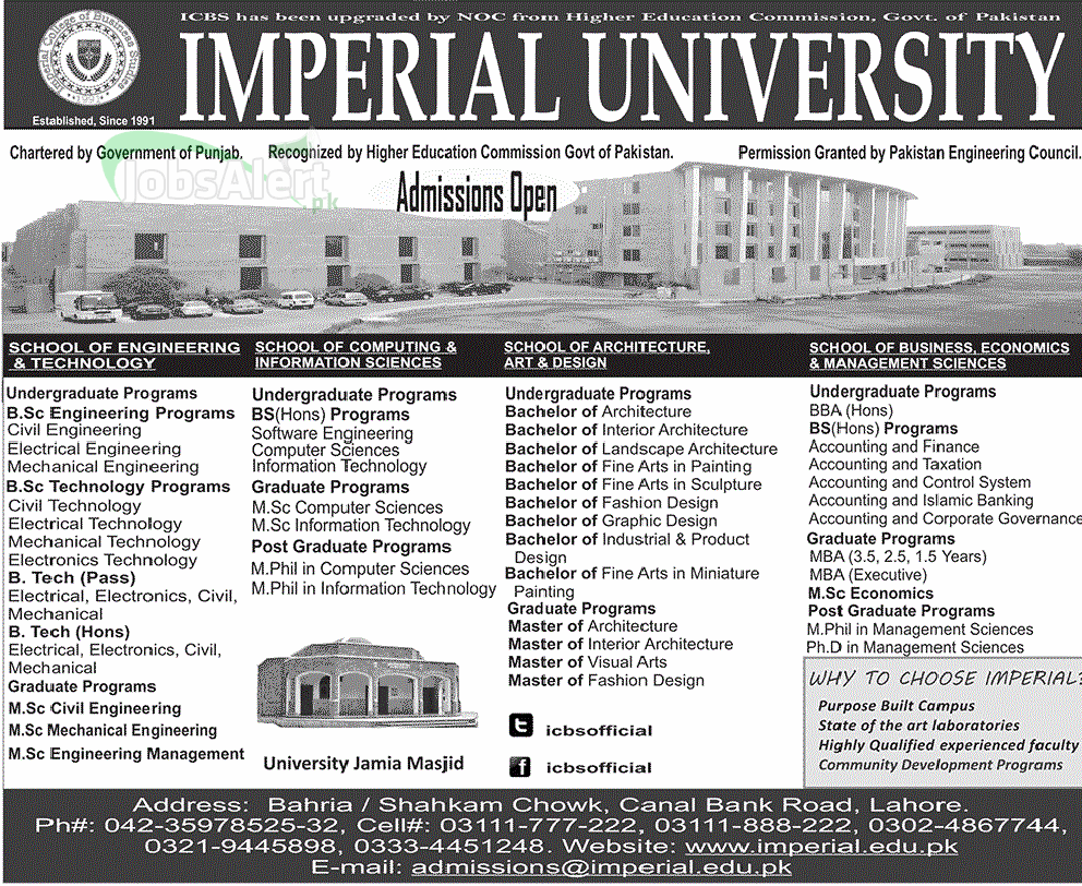 Imperial University Lahore Admissions Open 2013