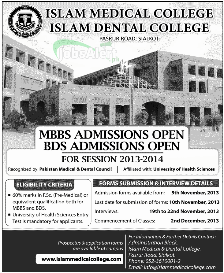 Islam Medical College MBBS & BDS Admissions 2013-14