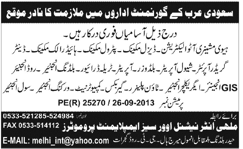 Job in Saudi Arabia for Heavy Machinery & Auto Electrician