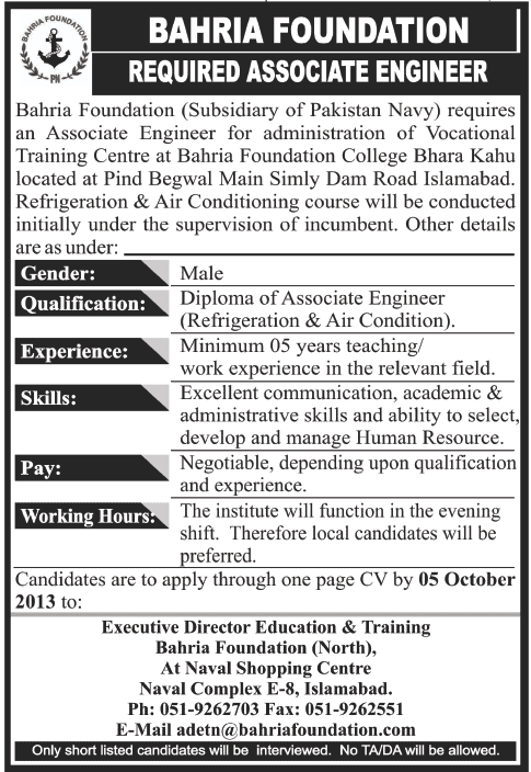 Jobs for Associate Engineer in Bahria Foundation Islamabad