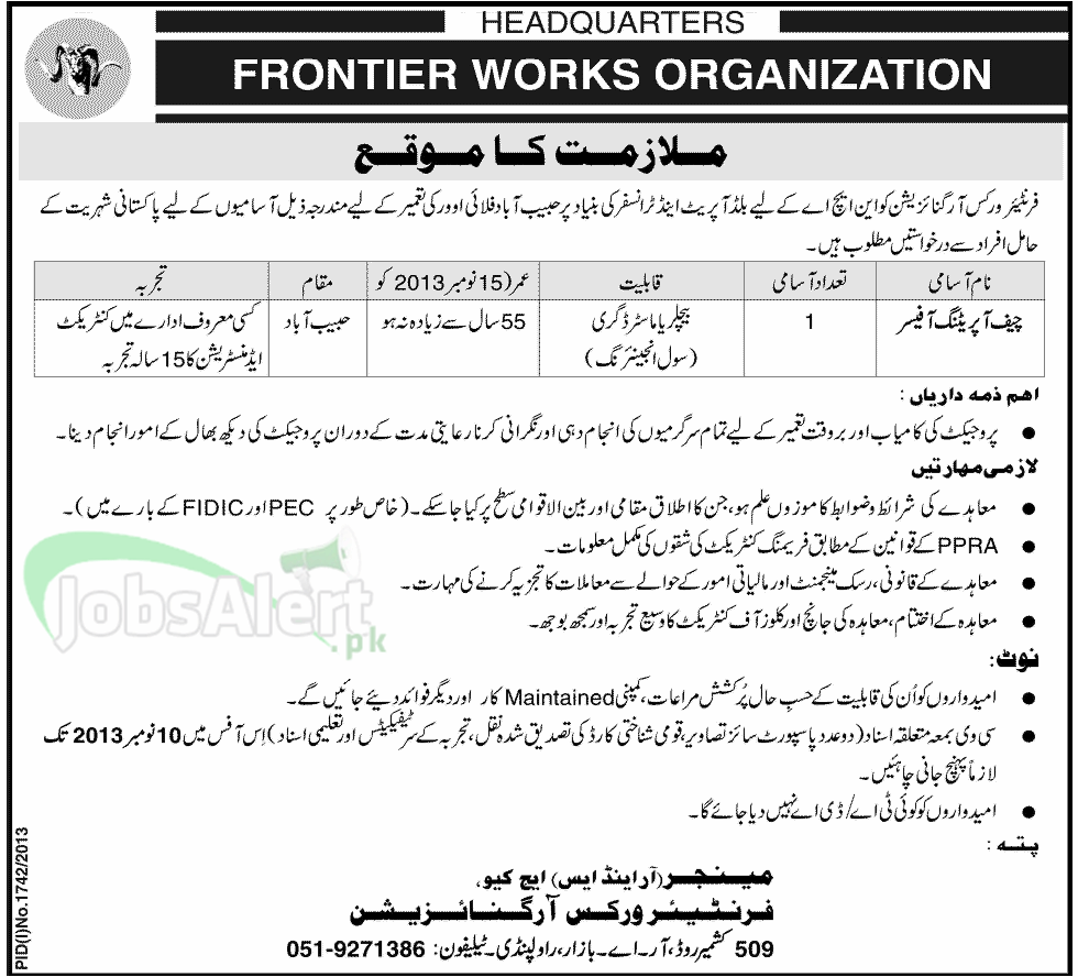 Jobs for Chief Operating Officer in Frontier Works Rawalpindi