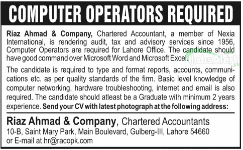 Jobs for Computer Operator in Riaz Ahmad Company Lahore