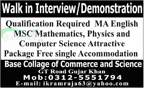 Jobs for Demonstration in Base College of Commerce & Science