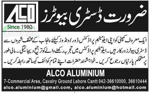 Jobs for Distributor Required in Lahore