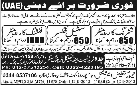 Jobs in Dubai for Steel Fixer & Carpenter