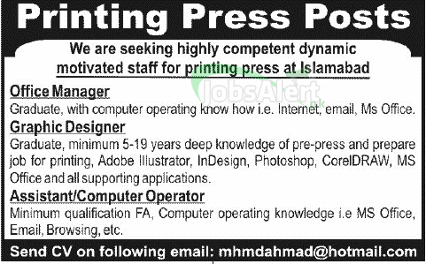 Manager & Graphic Designer Jobs in Printing Press Islamabad