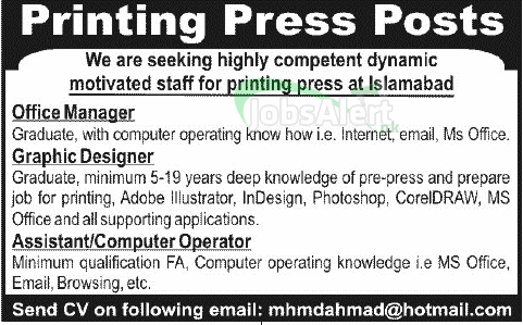 Manager & Graphic Designer Jobs in Printing Press Islamabad | JobsAlert.pk