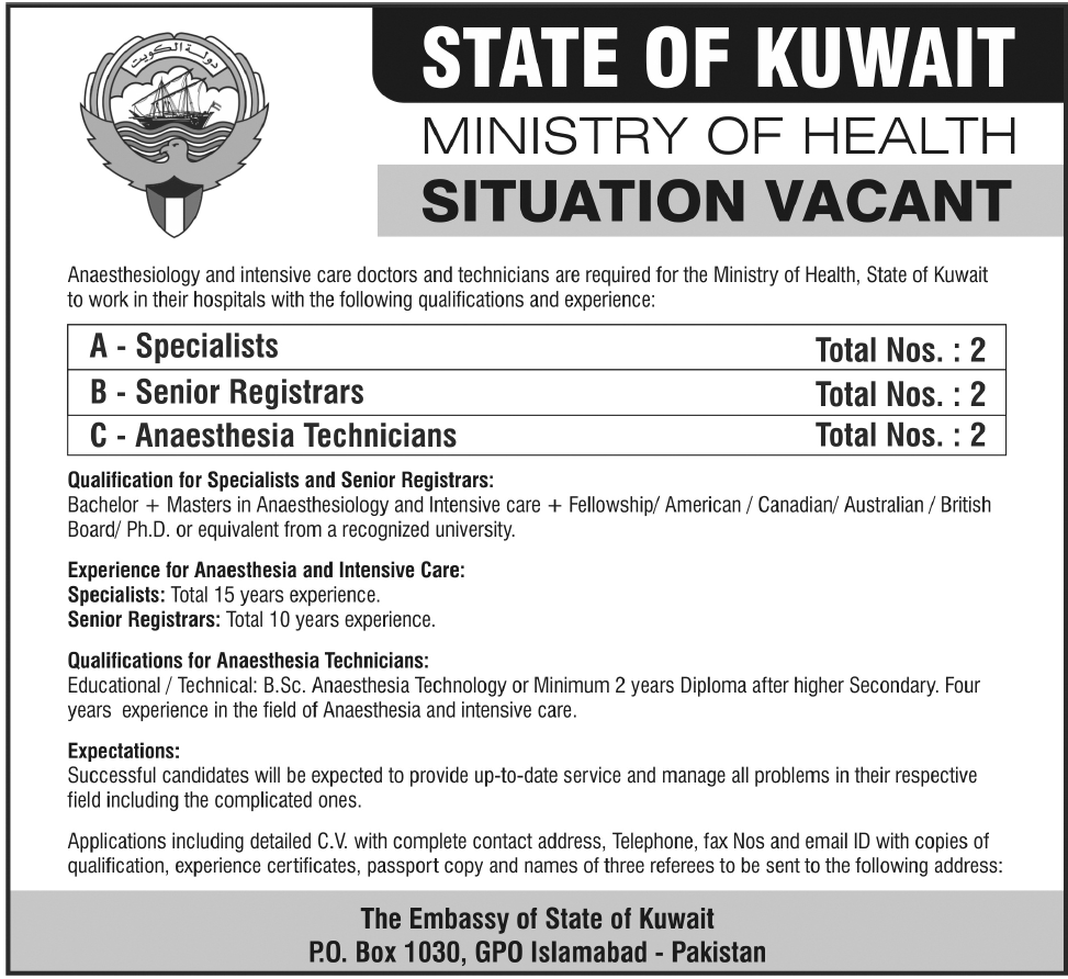 Ministry of Health State of Kuwait Jobs for Senior Registrar