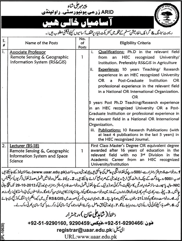 Professor & Lecturer Jobs in ARID Agriculture University