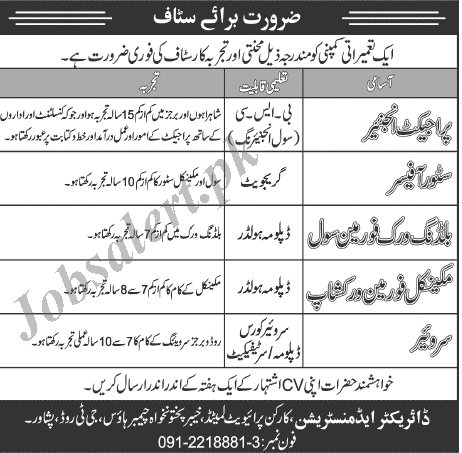 Project Manager Jobs in Construction Company Peshawar