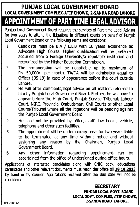 Punjab Local Government Board Lahore Jobs for Part Time Legal Advisor