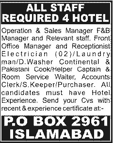 Supervisor, Manager & Accountant Jobs in Hotel Islamabad