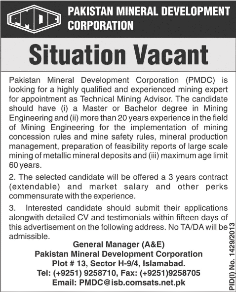 Technical Mining Adviser Jobs in PMDC Islamabad