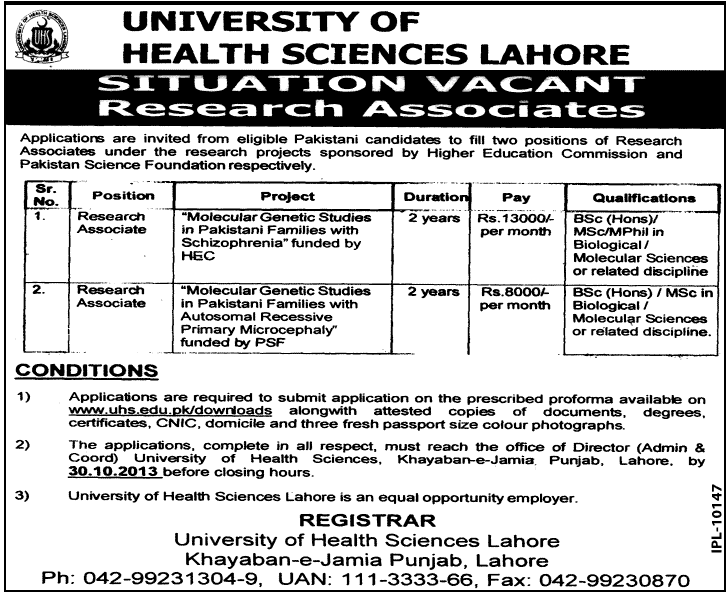 UHS Lahore Jobs for Research Associate