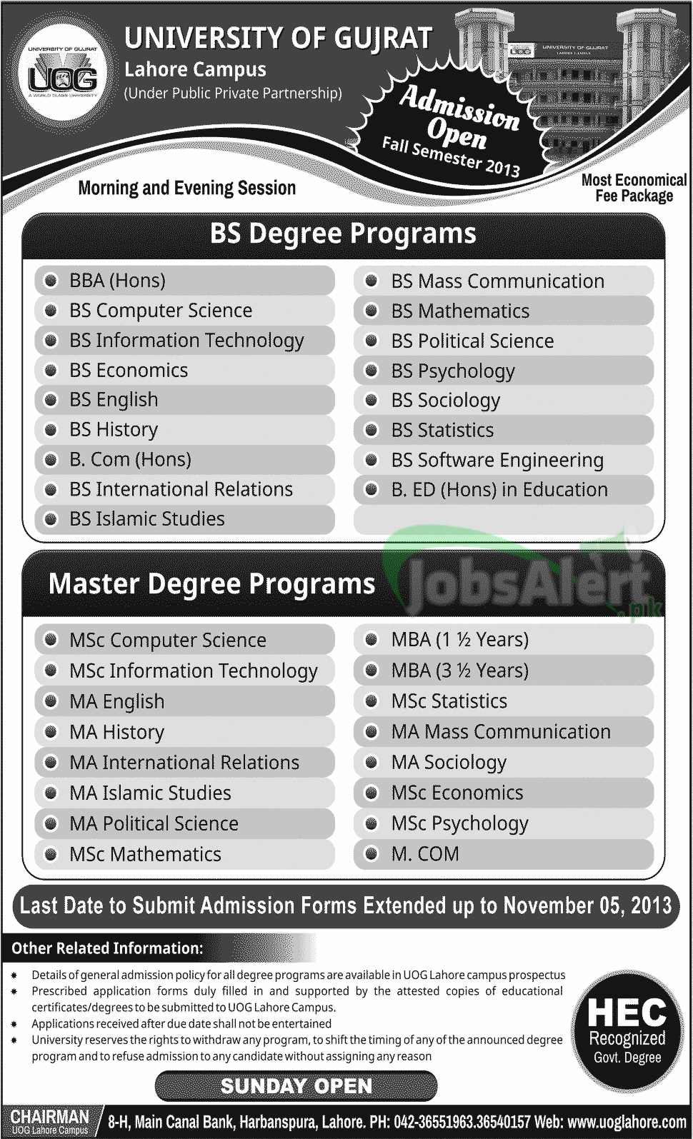 UOG BS & Master Admissions Fall 2013 in Lahore Campus