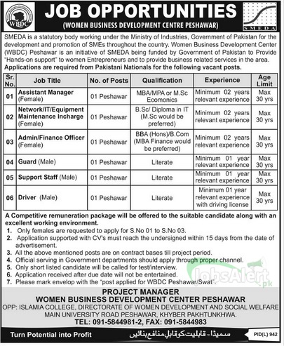 Assistant Manager Jobs in Women Business Development Centre Peshawar