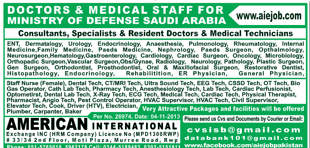 Doctor & Medical Staff Jobs in Ministry of Defence Saudi Arabia
