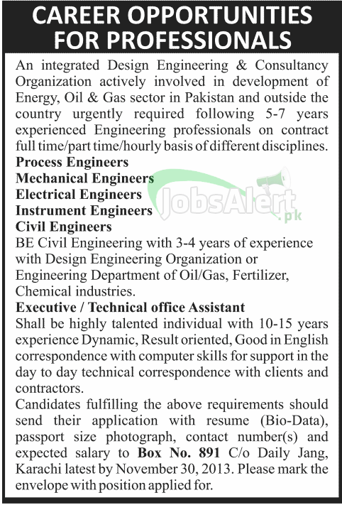 Engineer Jobs in Engineering & Consultancy Organization Karachi