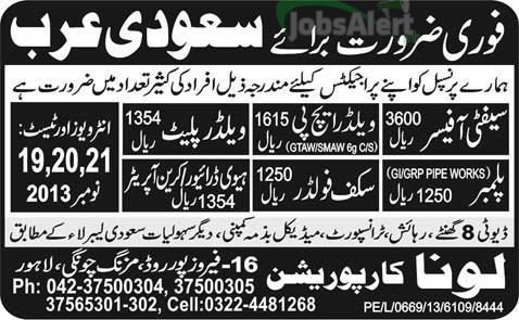 Jobs In Saudi Arabia for Safety Officer & Plumber