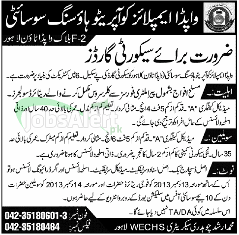 Jobs for Security Guard in Wapda Employees Housing Society Lahore