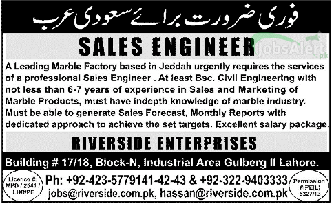 Jobs in Saudi Arabia for Sales Engineer