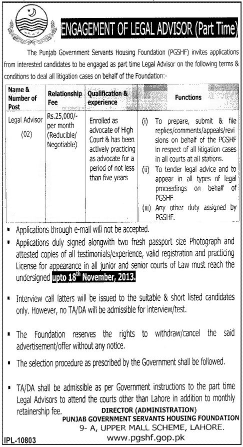 Legal Advisor Jobs in Punjab Govt Servants Foundation Lahore