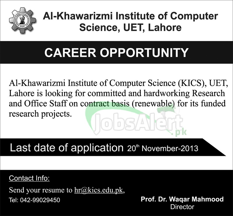 Office Staff Jobs in KICS University of Technology Lahore