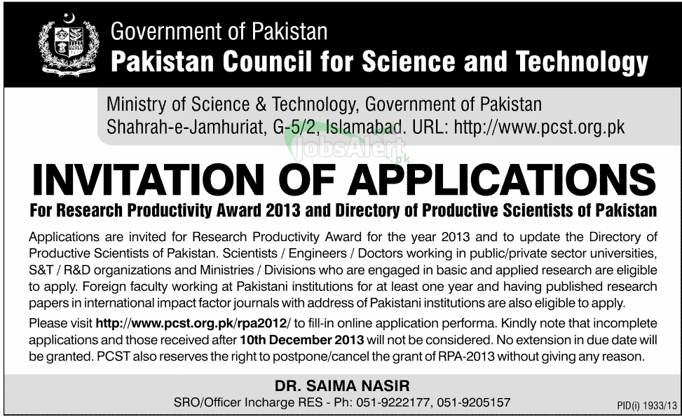 PCST Government of Pakistan Jobs for Research Prodectivity Award 2013