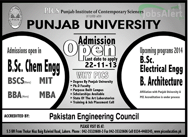 PICS Punjab University B.Sc & BBA Admissions 2013