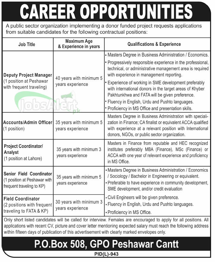 Project Manager & Admin Officer Jobs in Public Sector Organization Peshawar