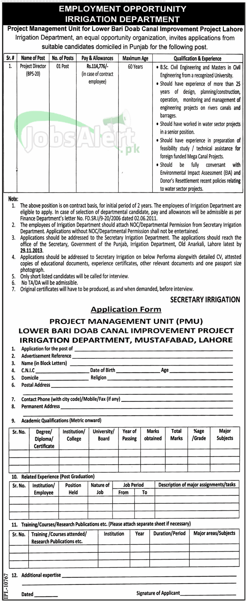 Project Manager Jobs in Irrigation Department Lahore